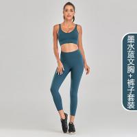 XU0633601